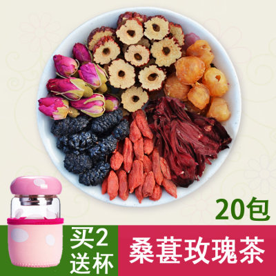 桂圆红枣枸杞桑葚洛神花玫瑰花茶气血养生茶女人茶玫瑰茄泡水饮品 虎窝淘