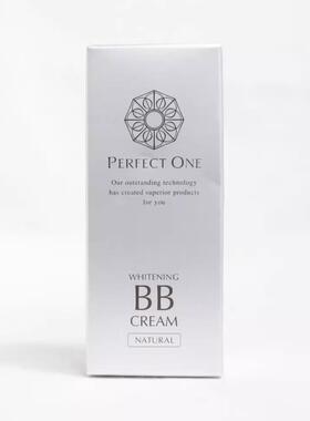 日本委托代买Perfect One/帕妃雯亮白bb霜遮瑕防晒滋润黑色素