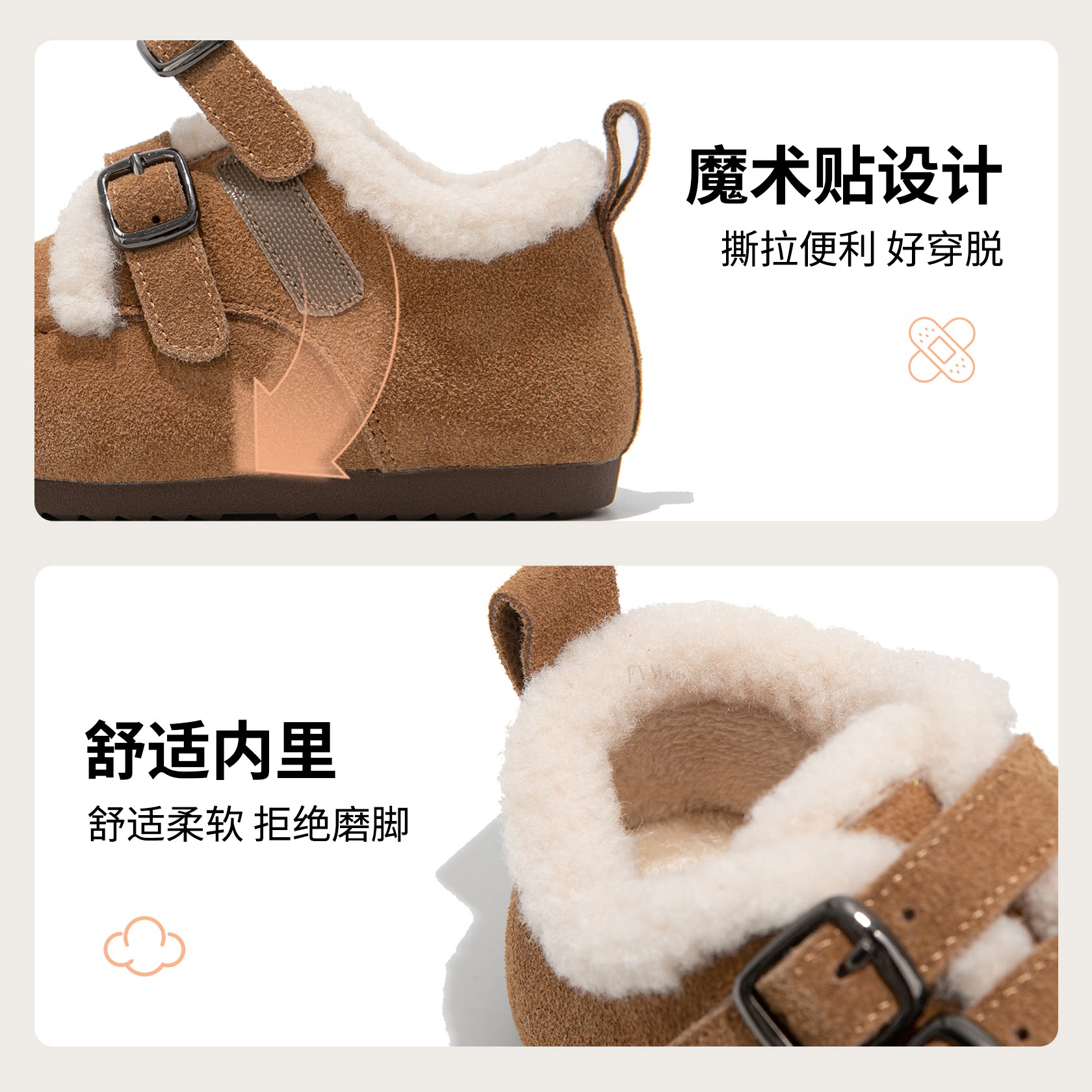 女童鞋子儿童二棉鞋2025新款冬季女宝毛毛加绒雪地靴保暖勃肯冬鞋