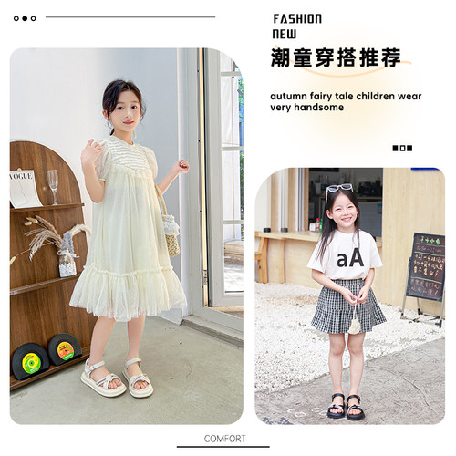 女童鞋子儿童公主凉鞋2026夏季新款夏款大童女孩宝宝软底洋气沙滩 - 图2