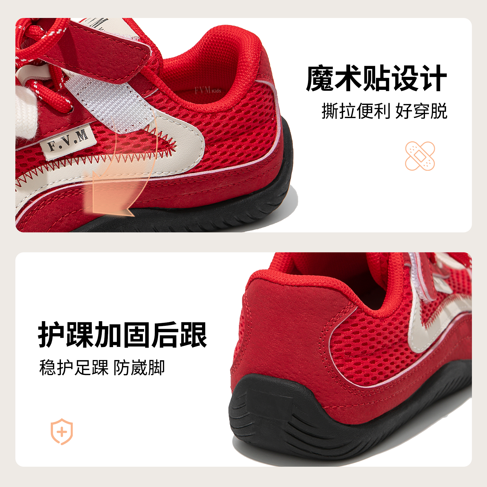 女童鞋子儿童运动棉鞋2025新款秋冬女孩大童德迅软底轻便加绒板鞋