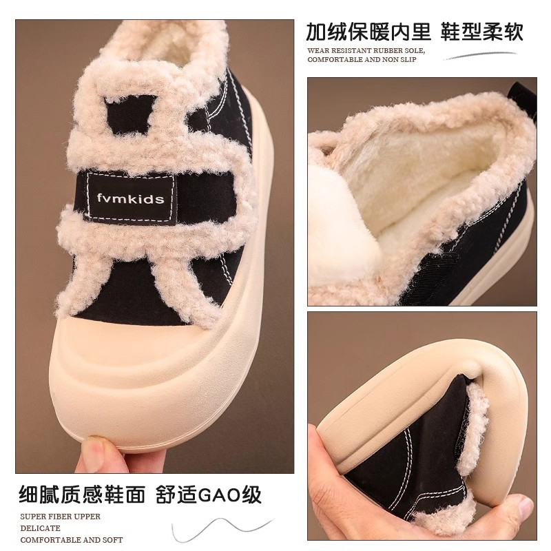 【断码清仓】女童鞋子儿童运动板鞋2024新款秋冬款毛毛加绒大棉鞋 - 图2