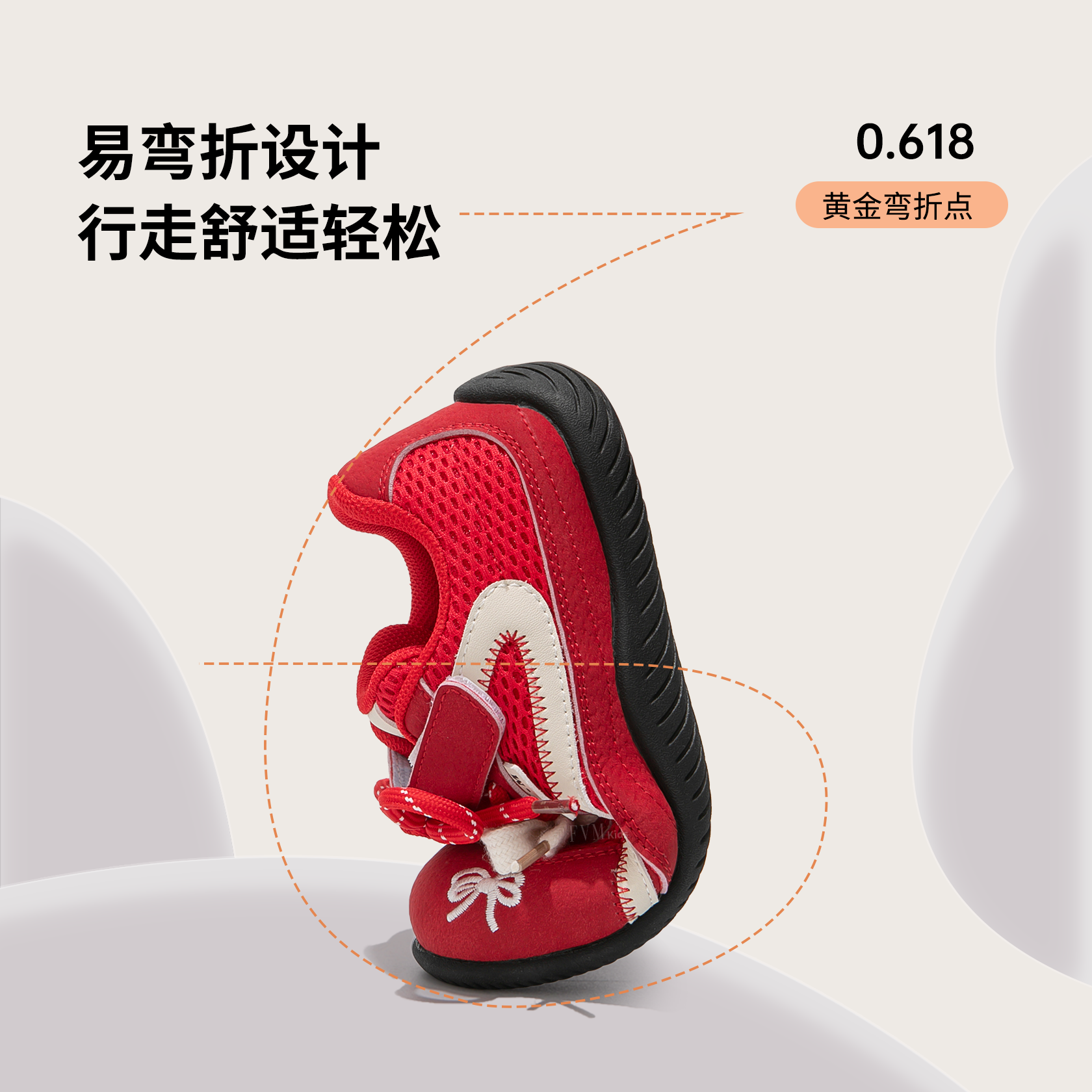 女童鞋子儿童运动棉鞋2025新款秋冬女孩大童德迅软底轻便加绒板鞋