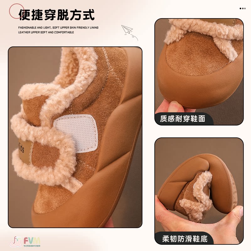 女童鞋子儿童二棉鞋2025新款秋冬季女宝宝加绒保暖毛毛雪地靴勃肯