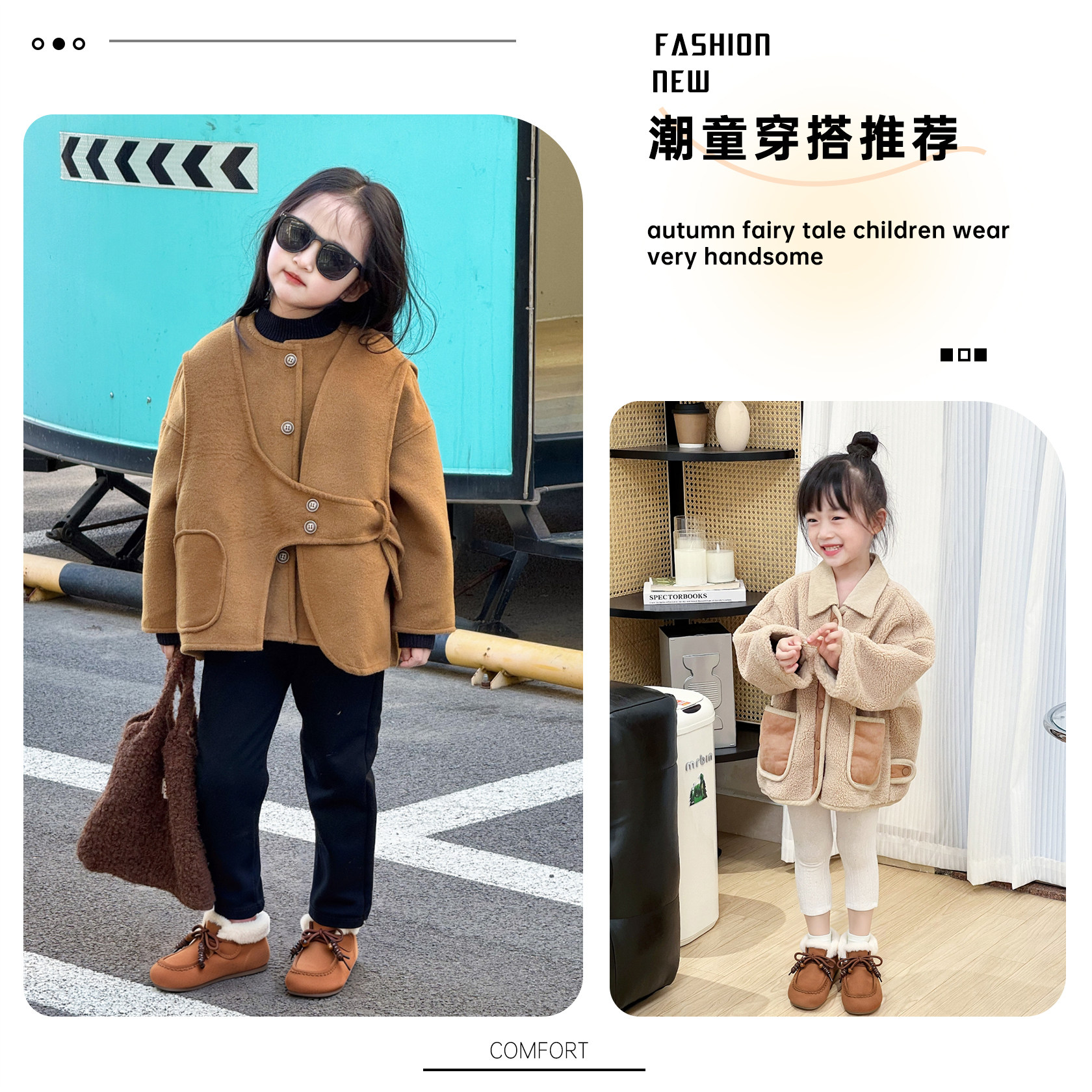 FVM女童鞋子儿童二棉鞋2025新款冬季雪地靴加绒女宝保暖毛毛女孩,淘宝优惠券,粉丝福利购,淘宝优惠卷