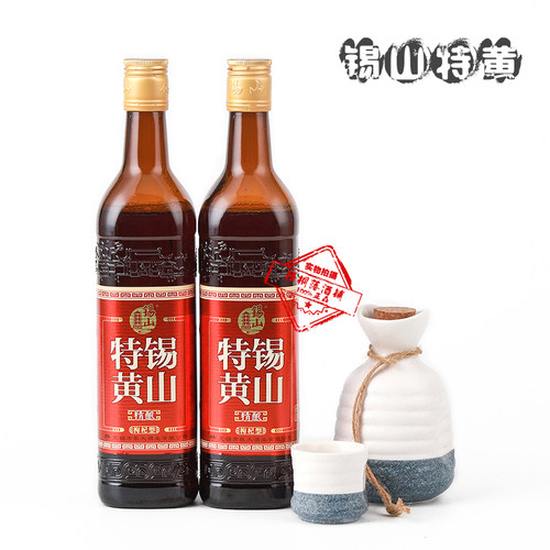锡山特黄 10度精酿枸杞型 无锡老酒黄酒半甜  整箱580ml*12方瓶 - 图1
