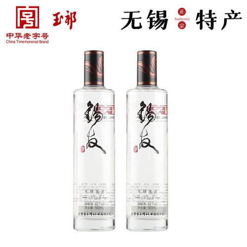 无锡玉祁 锡友白酒45度 浓香型优级粮食白酒 500ml*6瓶中华老字号 - 图0