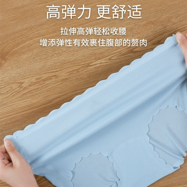 图4