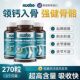 American K2 Liquid Calcium ສໍາລັບແມ່ຍິງຖືພາ D3 Calcium Citrate ເສີມສ້າງກະດູກ, ວິຕາມິນແຄລຊຽມເມັດສໍາລັບໄວກາງຄົນແລະໄວຫນຸ່ມ