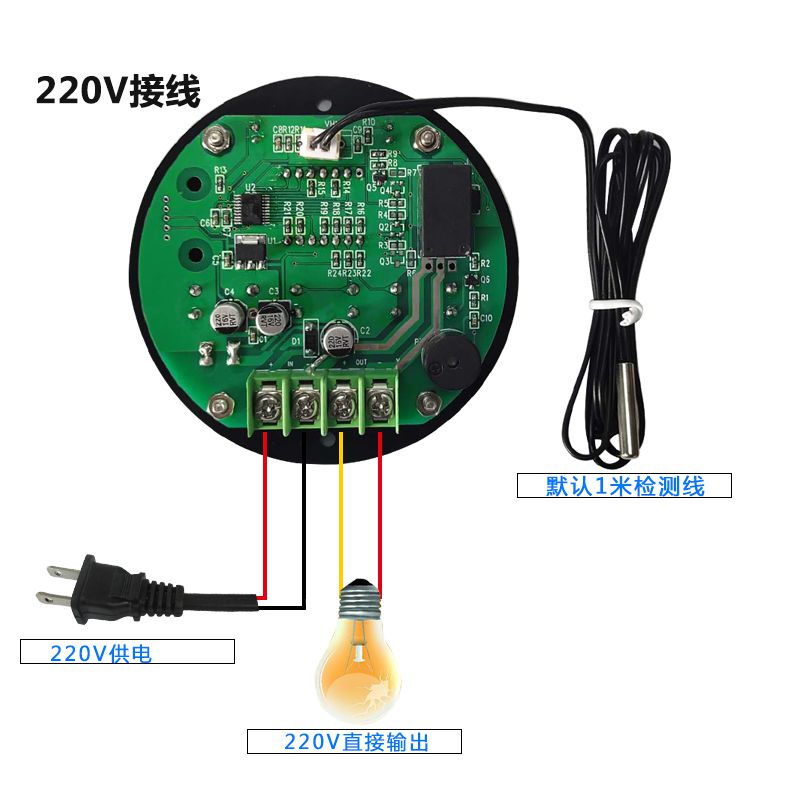 TR-W1602高精度温控器开关 可调自动孵化控温器 智能数显温度控制 - 图1