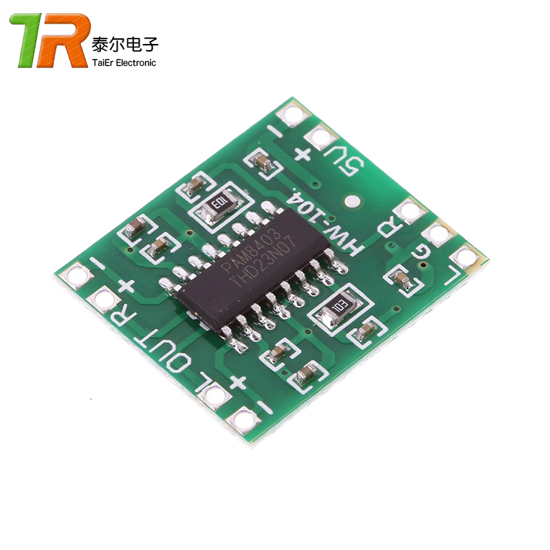 微型数字功放板 2*3W D类 PAM8403功放板 2.5～5V 可USB供电 - 图0
