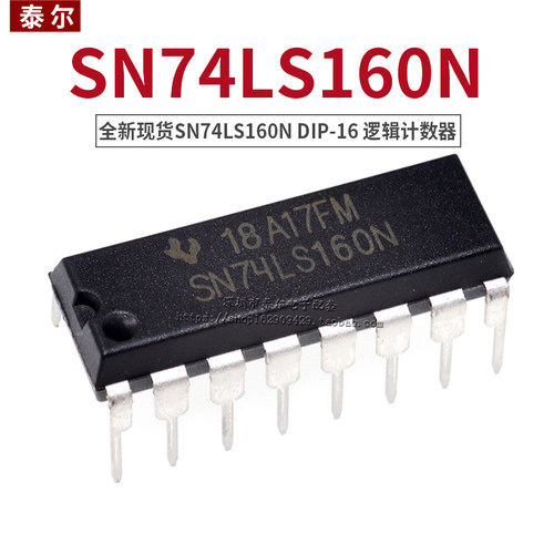 SN74LS00N 74LS02/04/08/20/138/48/32/160/86/192/151/47 直插 - 图3