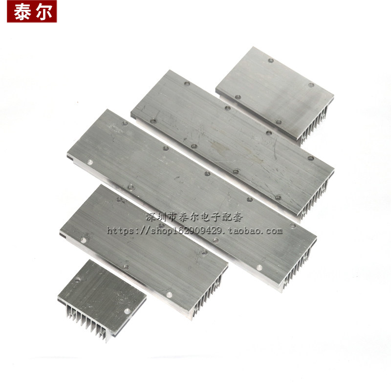 半导体制冷片导冷块 散热片/器DIY 铝合金60*45/90/135/180/225mm,淘宝优惠券,粉丝福利购,淘宝优惠卷