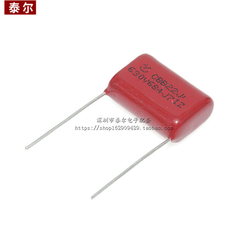 CBB电容器100V 63v 250v 400V 630V 104J 0.1uf 100nF 105 2.2UF - 图0