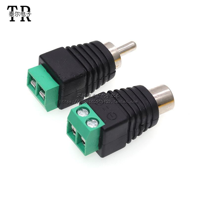 AV莲花接头 免焊莲花母/公头 RCA音响转接头 绿色接线端子插头,淘宝优惠券,粉丝福利购,淘宝优惠卷