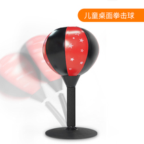 Desktop Boxing Speed Ball Reaction Target Dodging Fitness Ball Home Decompression Tumbler Children Vent Ball Sandbags