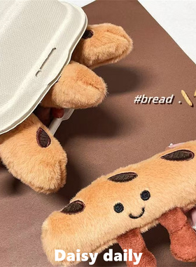 升级款ins博主同款！牛角包法棍包包挂件！高颜值百搭钥匙扣挂饰