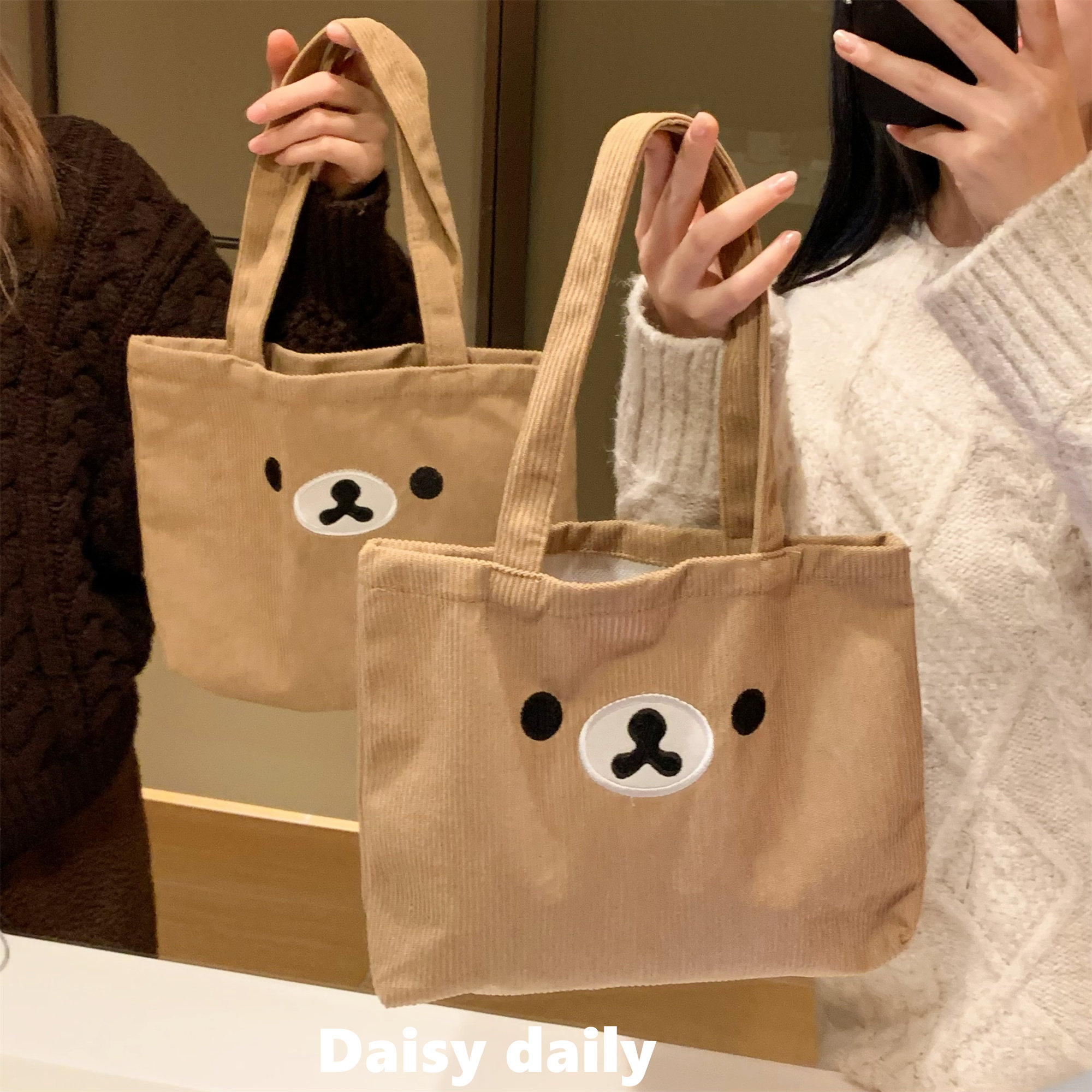 可爱轻松熊帆布包单肩手提高颜值多功能学生上课通勤托特包手提袋,淘宝优惠券,粉丝福利购,淘宝优惠卷