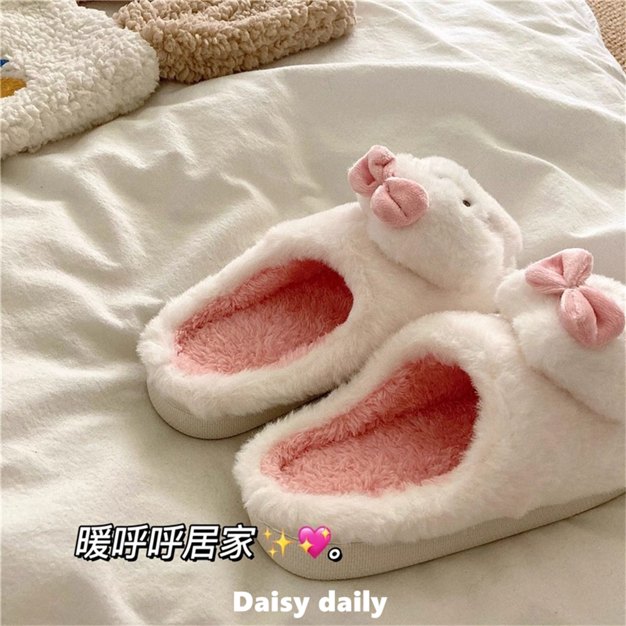 星星小猫~！软萌可爱奶呼呼居家包头棉拖鞋女ins冬季保暖毛毛拖鞋,淘宝优惠券,粉丝福利购,淘宝优惠卷