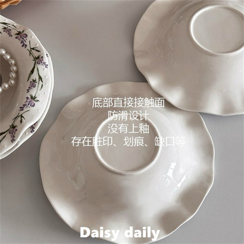 法式复古薰衣草陶瓷甜品盘子家用沙拉花边餐具餐盘早餐蛋糕西餐 - 图3
