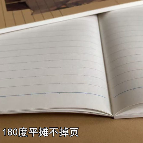 日本KOKUYO国誉笔记本Campus限定DIY囚于永夜痛本B5软面抄横线本 - 图1