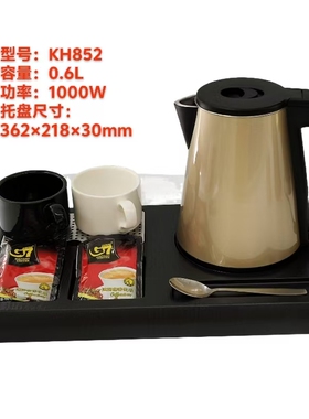 健浩KinhaoJK-21酒店专用电水壶