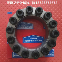 German Original Loaded Import Lingfei RINGFEIDER RfN7012 90 * 130 90x130 Expansion Sleeves up and tight