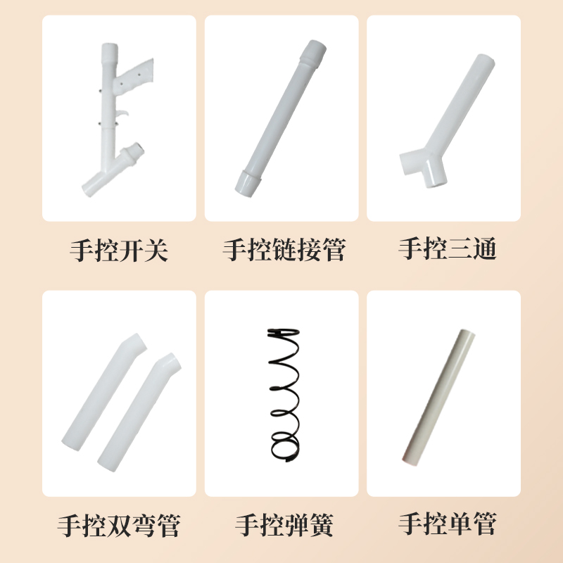 玉米施肥器配件点压式点肥管手控式溜肥管桶背桶开关弹簧等-图3