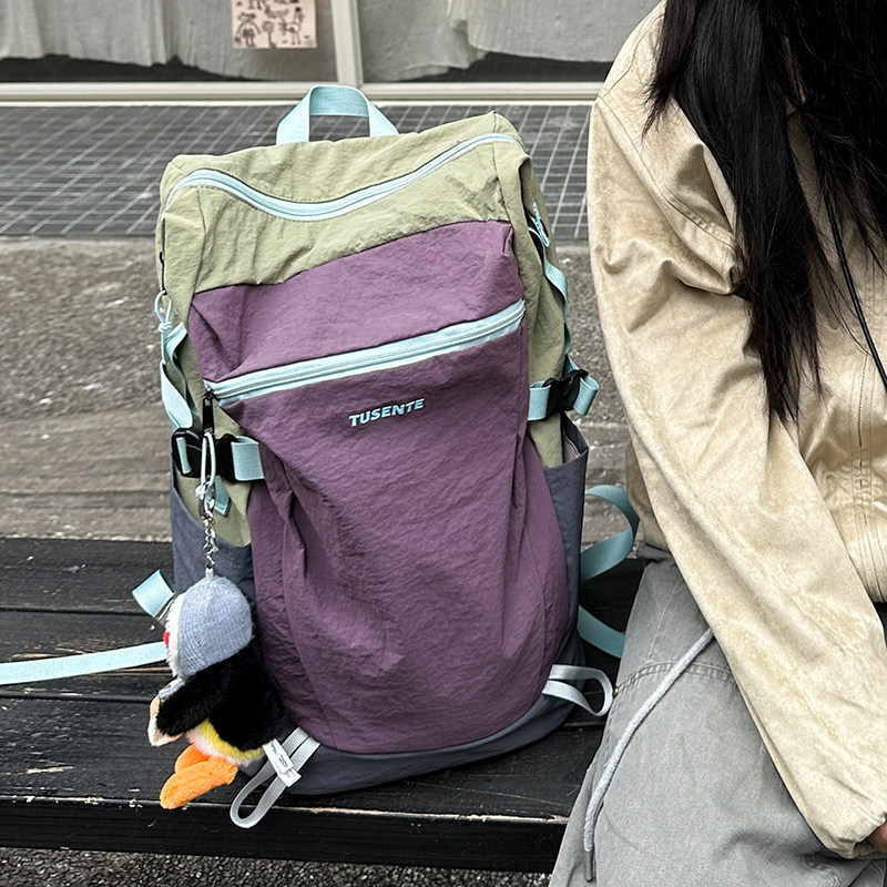 多巴胺大容量旅行书包女轻便电脑包徒步野营爬山双肩包男旅游背包