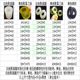 Polyurethane buffered rubber ring rubber cover beef tendon polyurethane