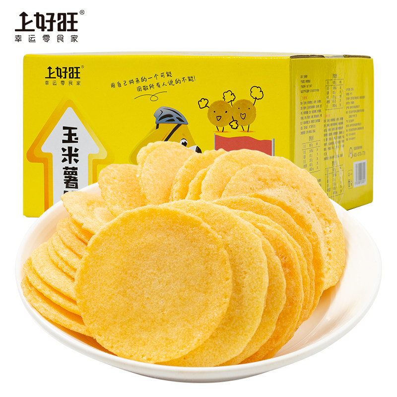 上好旺玉米脆片网红小包装散装薯片 上好旺膨化食品