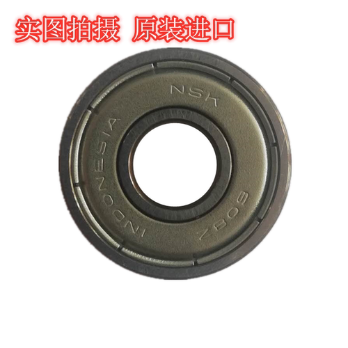 NSK 608DW 608D1 INDONESIA 进口NSK 608轴承608T1XDD1WMC3ER609 - 图3
