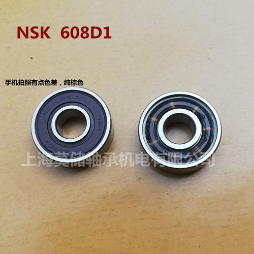 NSK 608DW 608D1 INDONESIA 进口NSK 608轴承608T1XDD1WMC3ER609 - 图1