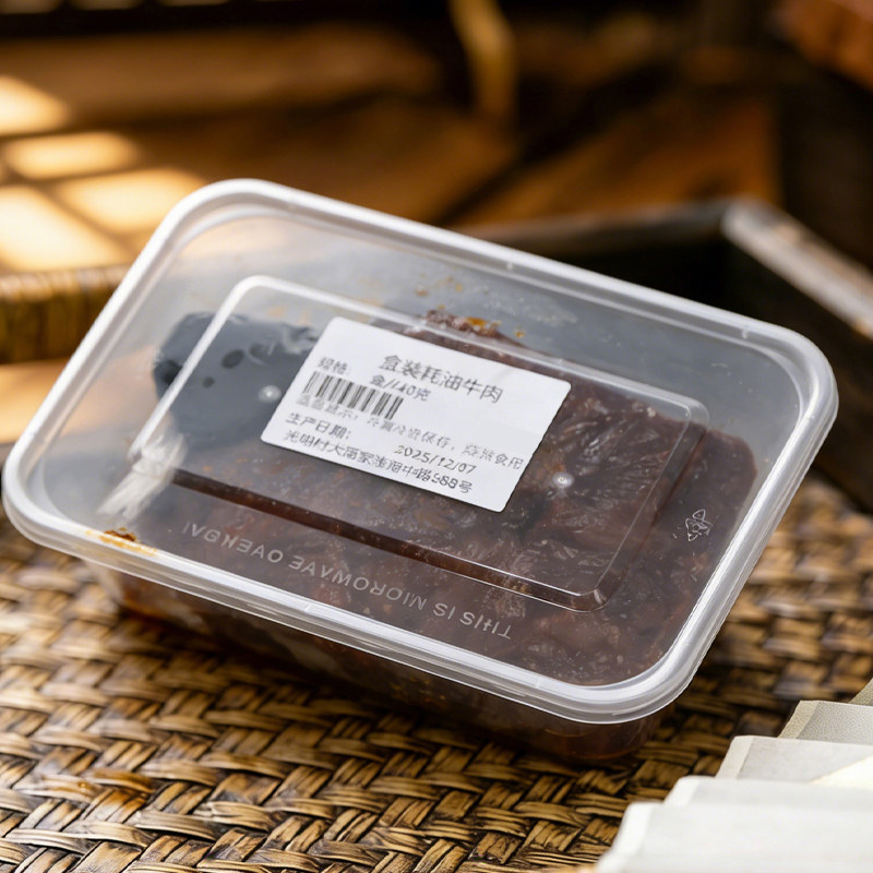 上海光明邨大酒家蚝油牛肉片腌制炒牛肉半成品熟食方便菜非即食菜,淘宝优惠券,粉丝福利购,淘宝优惠卷