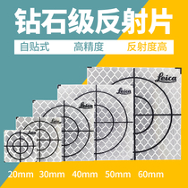 Full station instrument reflecting sheet measuring reflective applique Leica Leica tunnel measuring reflective sheet Self-sticking type 3 4 5 6cm