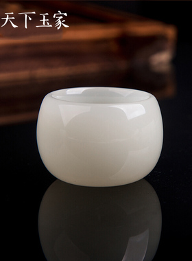 天下玉家玉石逍遥白酒壶桌面摆件