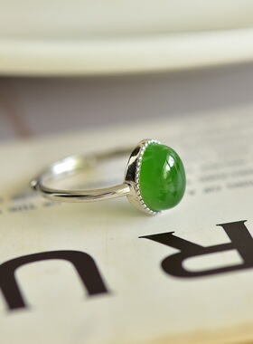 天然和田玉碧玉阳绿色蛋面戒指女款玉石指环时尚简约开口戒指