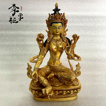 Nepal Myitong Tibetan Chuangu Gold Pure Bronze 7-inch Green Degree Mother Buddha Home The home dedicated to the bronze pendulum and the collection of the fine work