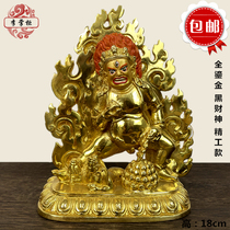 Li dispensers Tibetan Buddhism in Nepal Mizong Grand number pure copper black chaeze god Buddha statue Tibetan Chuo gold protection Law Painted Fine Work