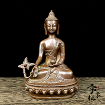Li dispensers Concealed Red Copper Color Mizong Nepal Pure Bronze Pharmacist Buddha Buddhas home Tibetan Buddhist Church is dedicated to the Buddha