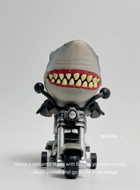 「 龅牙鲨鱼摩托车」恐龙玩具车模型摆件 送沙雕男友学生生日礼物
