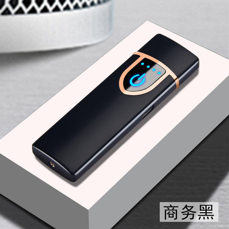 2026新款品牌男士高档创意超薄usb充电打火机防风迷你款个性男女,淘宝优惠券,粉丝福利购,淘宝优惠卷