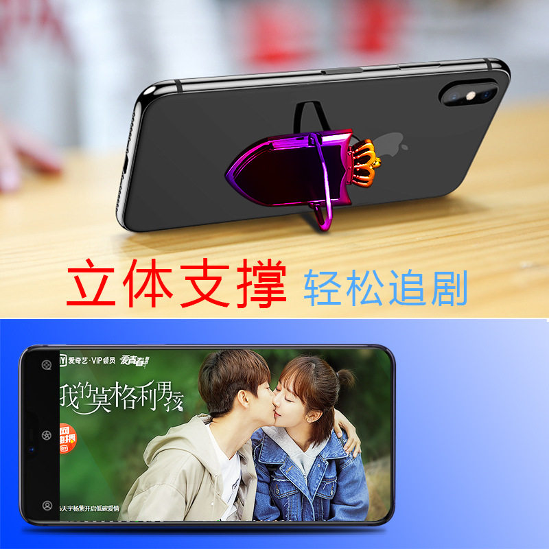 2026新款品牌男士高档多功能手机指环扣打火机充电USB车载支架,淘宝优惠券,粉丝福利购,淘宝优惠卷