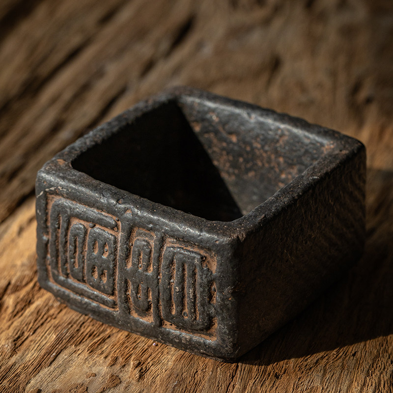 掬涵复古笔洗仿古做旧中式禅意墨碟墨砚水盂书法字画国画毛笔笔洗,淘宝优惠券,粉丝福利购,淘宝优惠卷