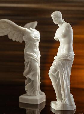 断臂的维纳斯小型桌面装饰摆件