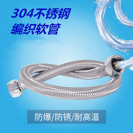 WDI威迪亚马桶通用配件水箱进水上水阀B3500座便器进水坐便器水件 - 图2