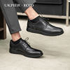 Ecco business formal leather shoes cushioned lace-up derby shoes