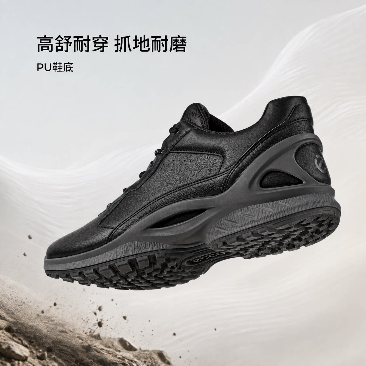 图 3
