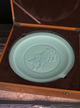 青瓷工艺品乔迁中式风客厅桌面