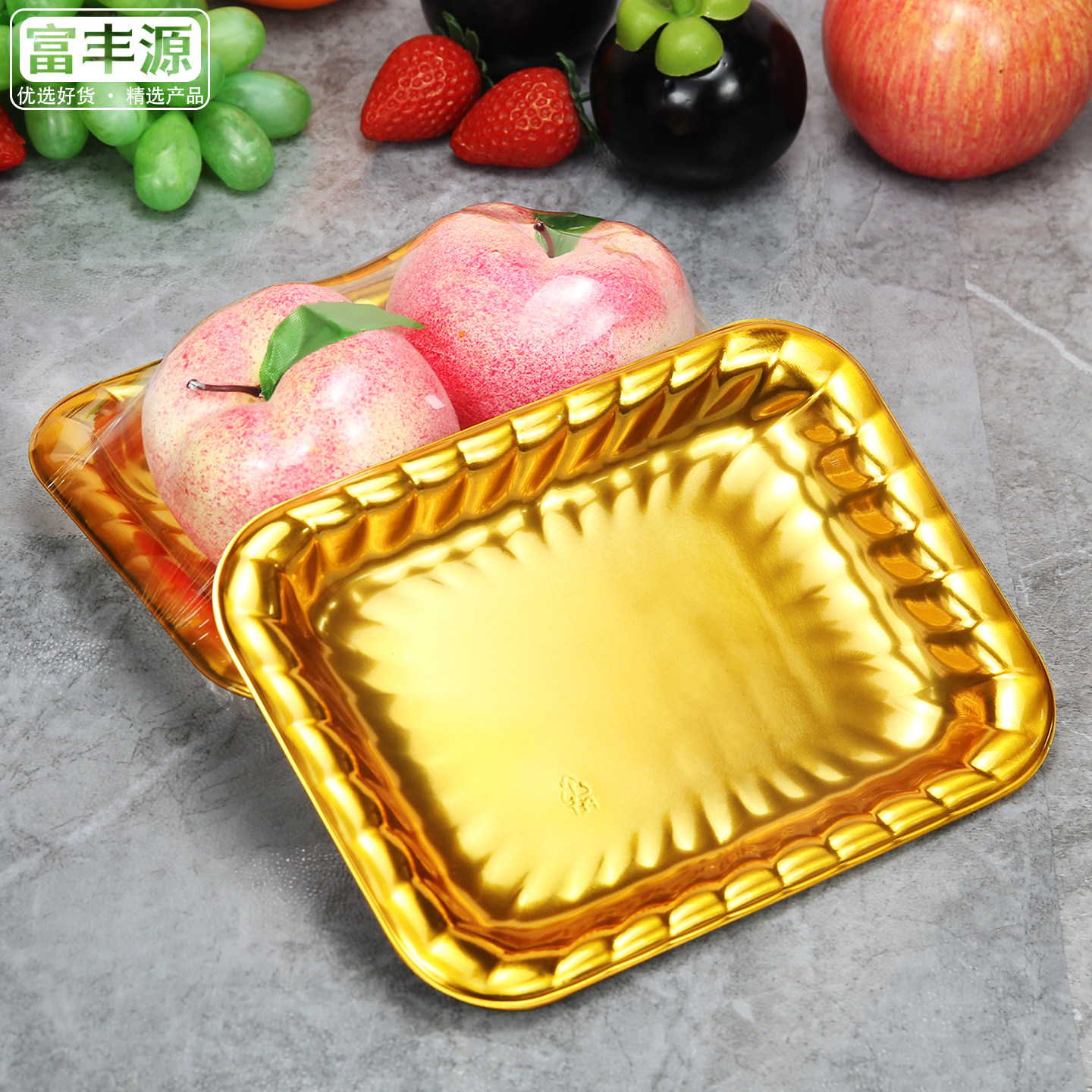 图2